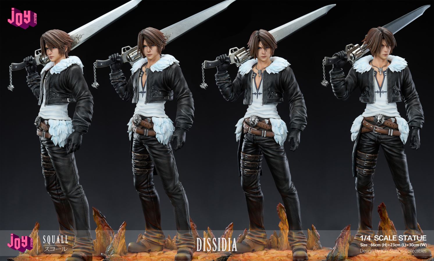 Squall Leonhart - Final Fantasy VIII 1/4