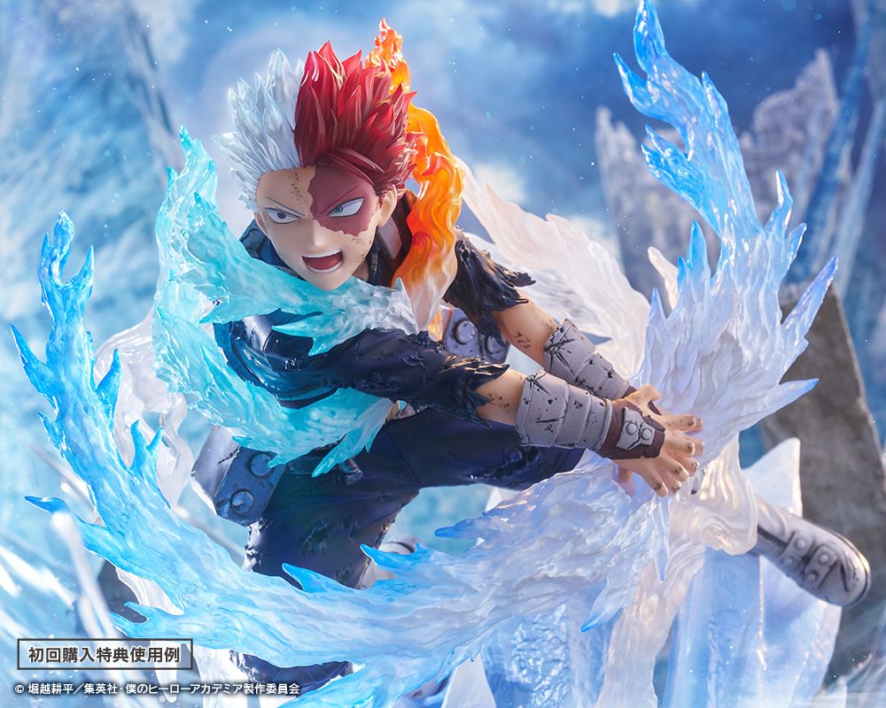 ARTFX J Todoroki Shoto Cold Flame White Blade Ver