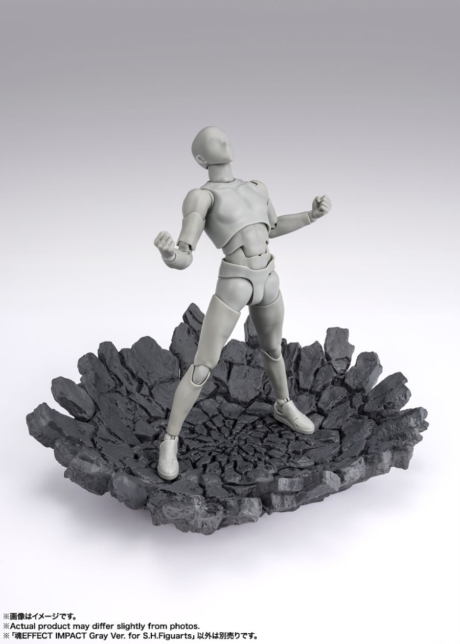 IMPACT Gray Ver. for SHFiguarts