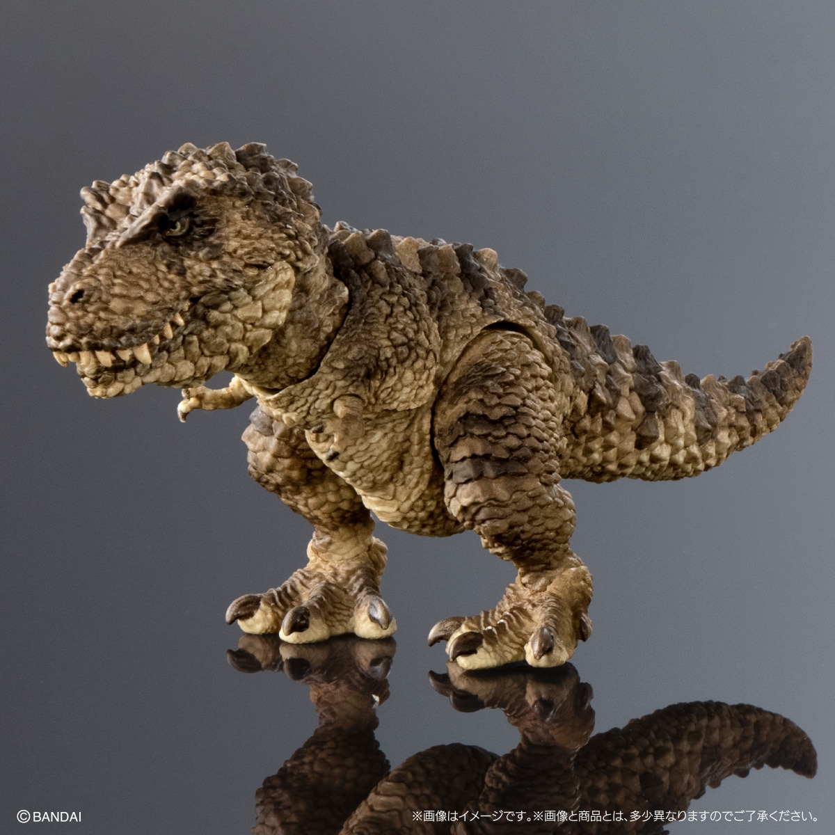 The Great Encyclopedia of Living Things: Reptilians