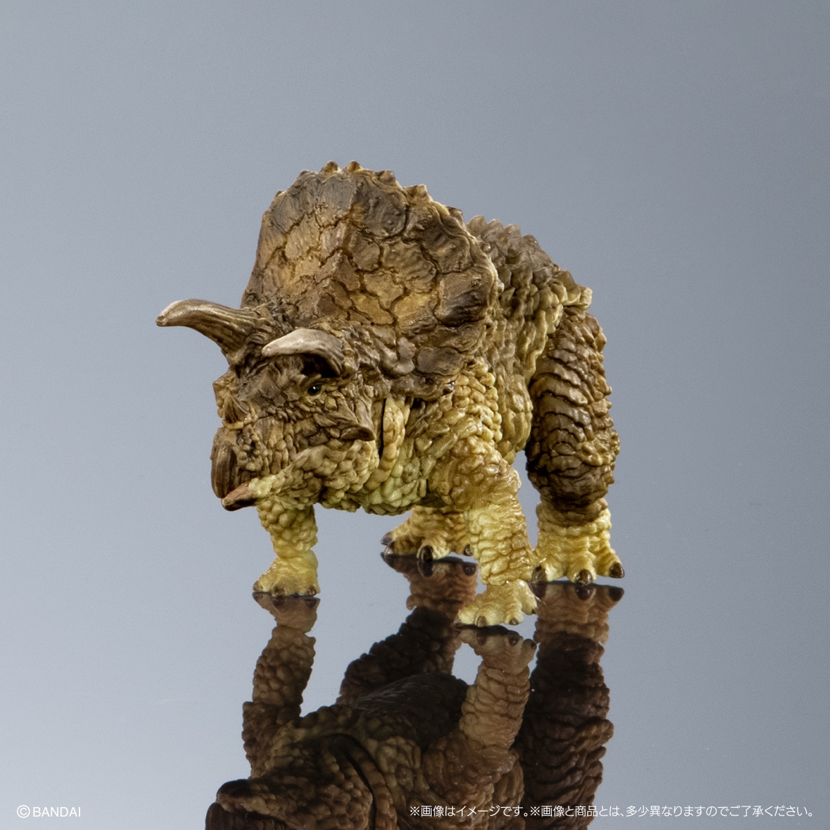 The Great Encyclopedia of Living Things: Reptilians