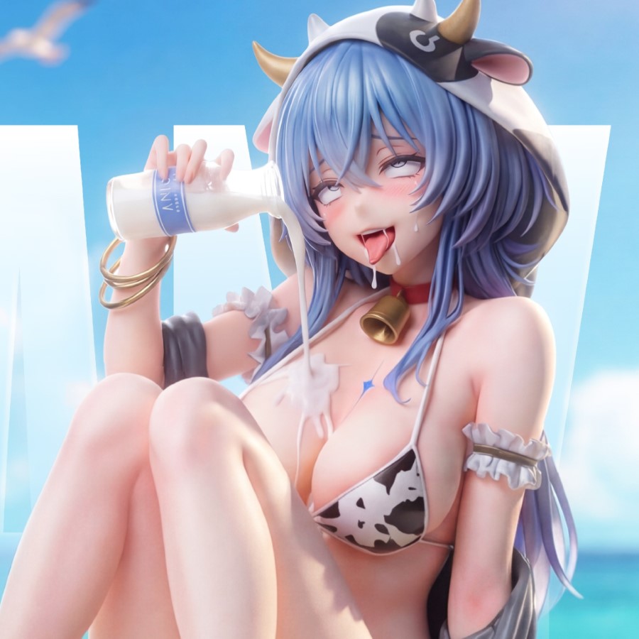 Ganyu - Genshin Impact 1/6