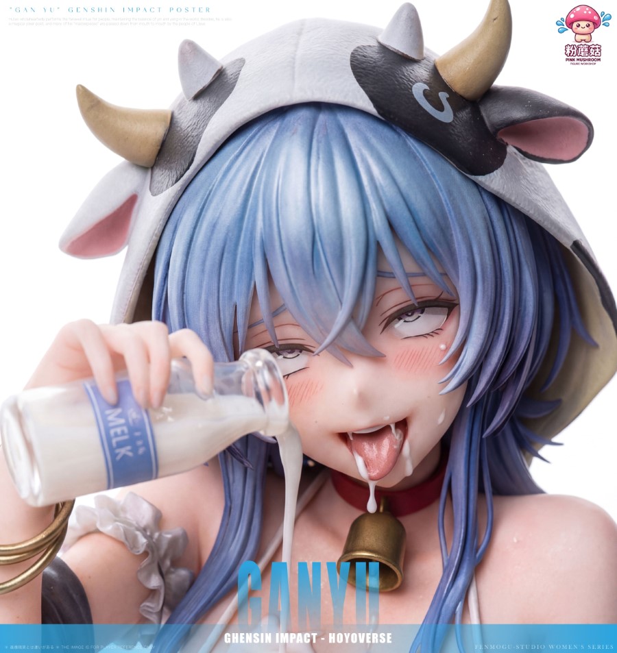 Ganyu - Genshin Impact 1/6