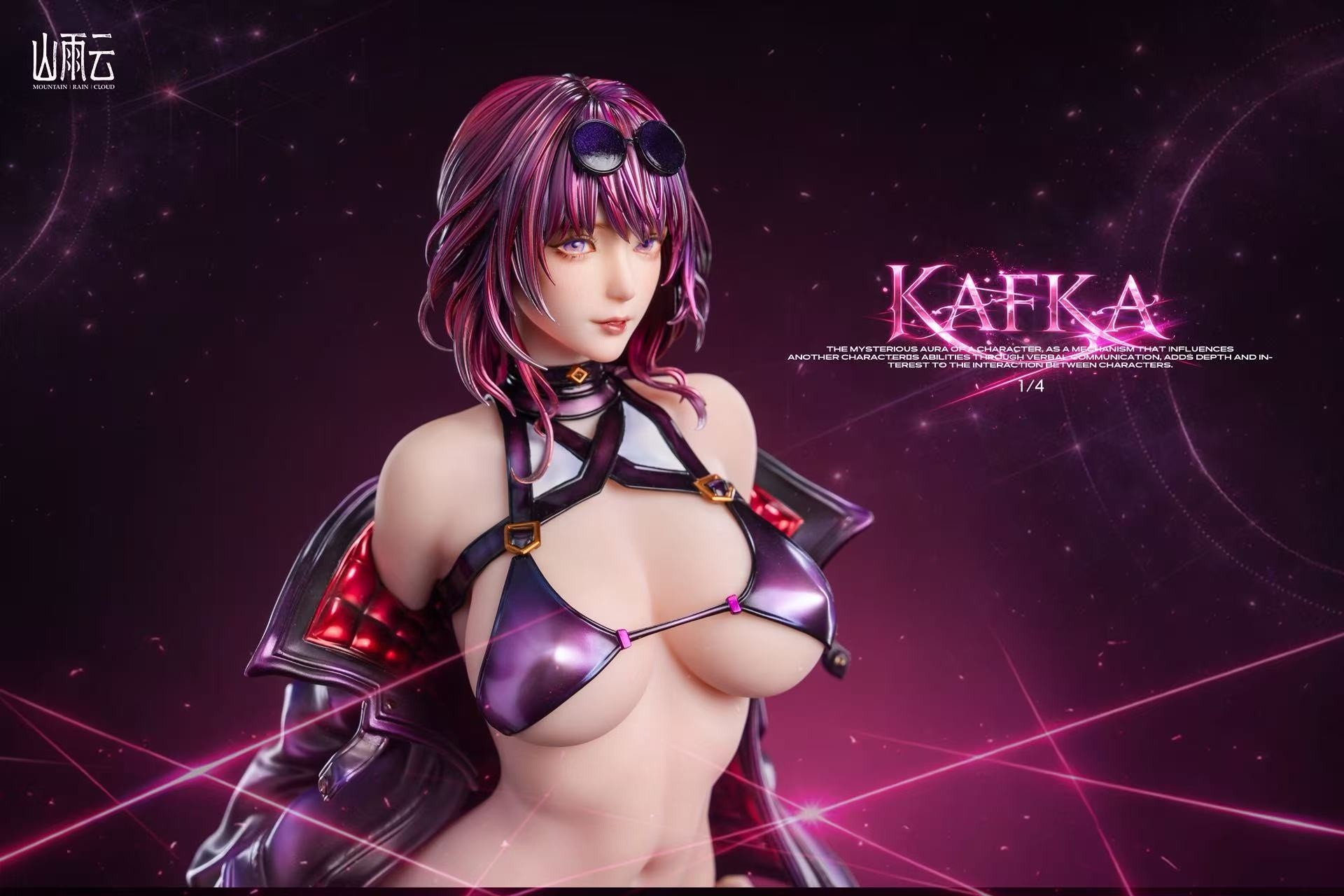 Kafka - Honkai: Star Rail 1/4