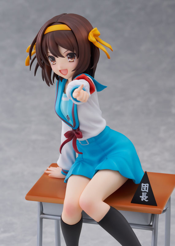 KDcolle The Melancholy of Haruhi Suzumiya Anime Series 20th Anniversary Ver. 1/7
