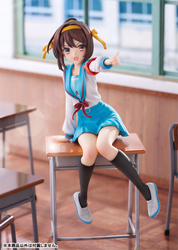 KDcolle The Melancholy of Haruhi Suzumiya Anime Series 20th Anniversary Ver. 1/7