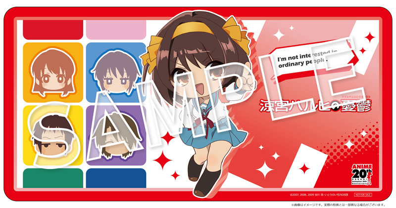 KDcolle The Melancholy of Haruhi Suzumiya Anime Series 20th Anniversary Ver. 1/7