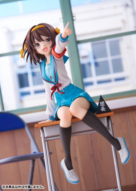 KDcolle The Melancholy of Haruhi Suzumiya Anime Series 20th Anniversary Ver. 1/7