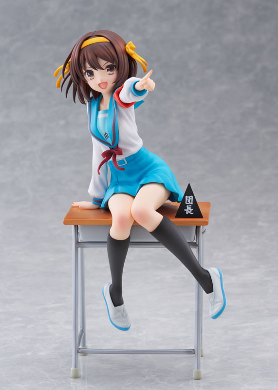 KDcolle The Melancholy of Haruhi Suzumiya Anime Series 20th Anniversary Ver. 1/7
