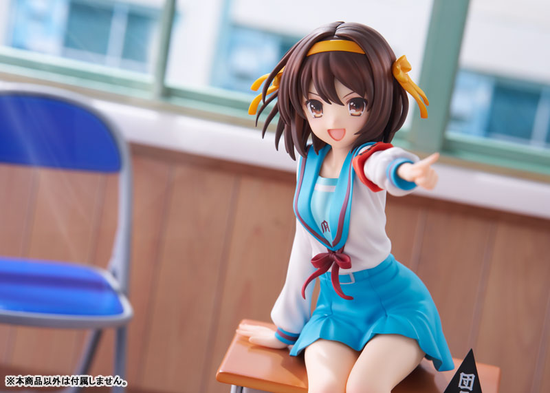 KDcolle The Melancholy of Haruhi Suzumiya - Haruhi Suzumiya Anime Series 20th Anniversary Ver. 1/7
