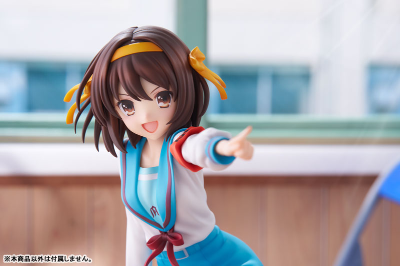 KDcolle The Melancholy of Haruhi Suzumiya - Haruhi Suzumiya Anime Series 20th Anniversary Ver. 1/7