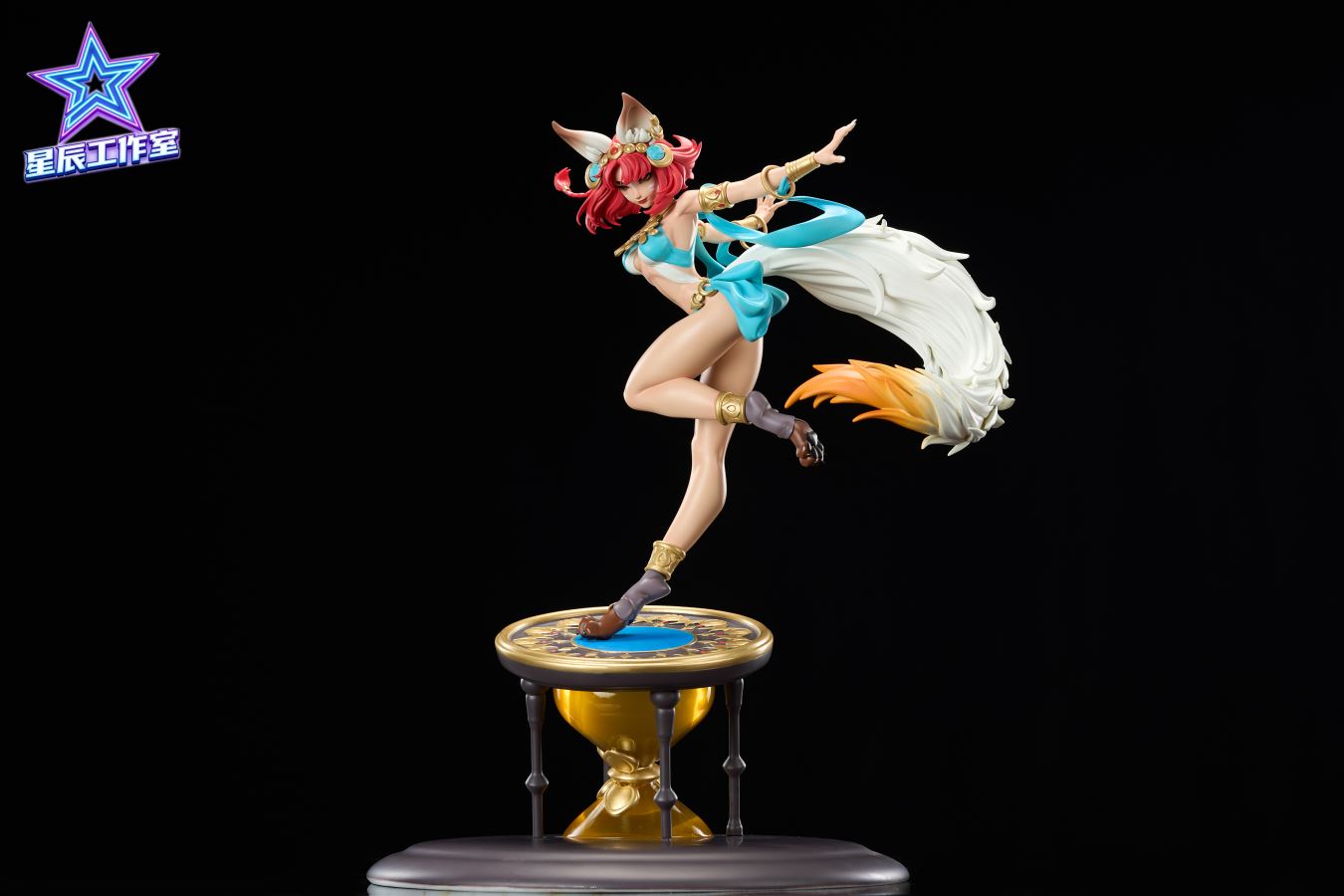 Ahri - League of Legend 1/6