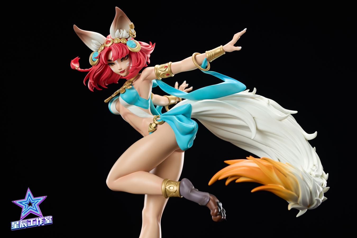Ahri - League of Legend 1/6