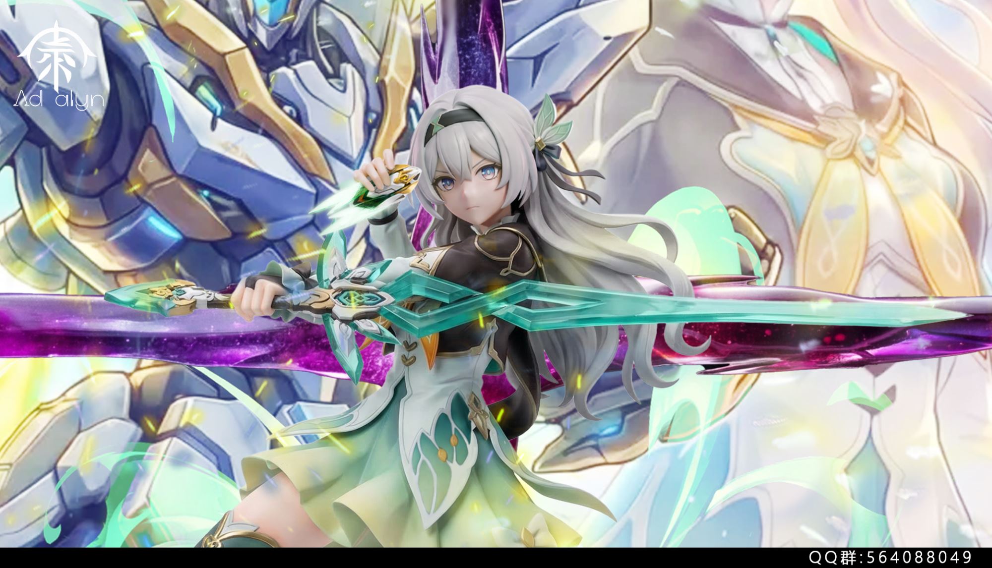 Aemeath and Firefly - Wuthering Waves / Honkia: Star Rail