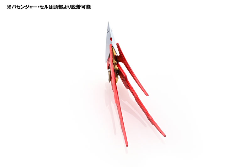 The Five Star Stories MAGNAPALACE The Knight of Gold 1/144