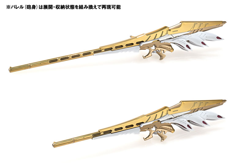 The Five Star Stories MAGNAPALACE The Knight of Gold 1/144