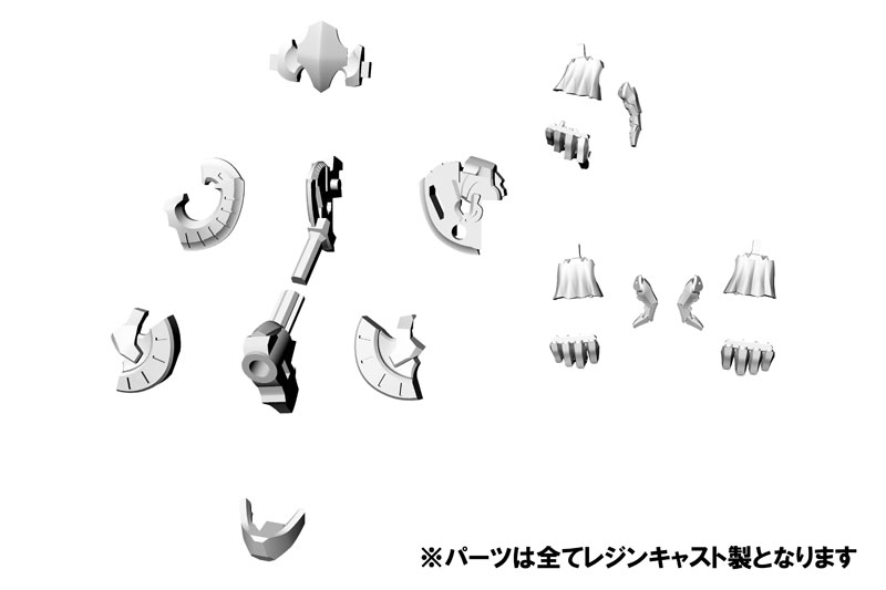 The Five Star Stories MAGNAPALACE The Knight of Gold [ENTHUSIAST EDITION]