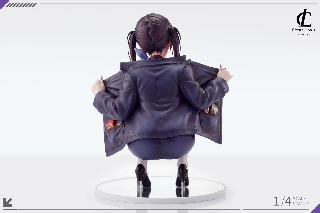 Goddess of Victory: Nikke Mihara: Sola 1/4