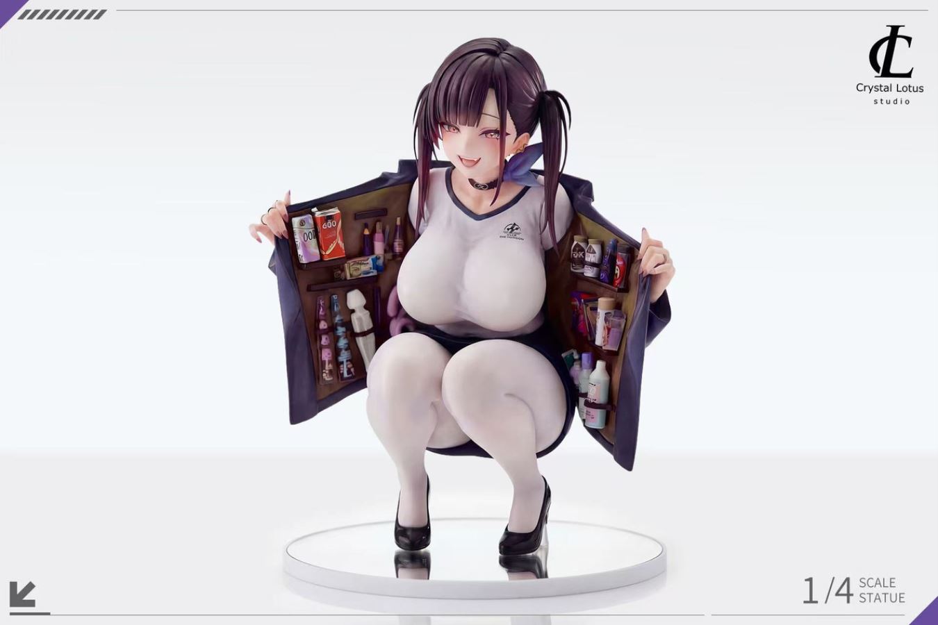 Goddess of Victory: Nikke Mihara: Sola 1/4