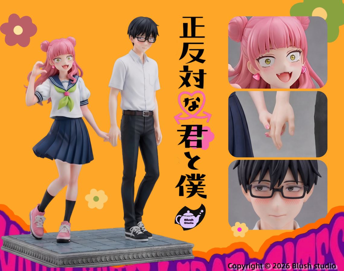 Suzuki & Tani - You and I Are Polar Opposites