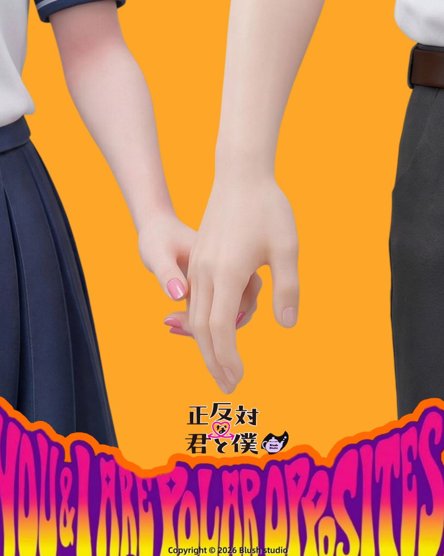 Suzuki & Tani - You and I Are Polar Opposites