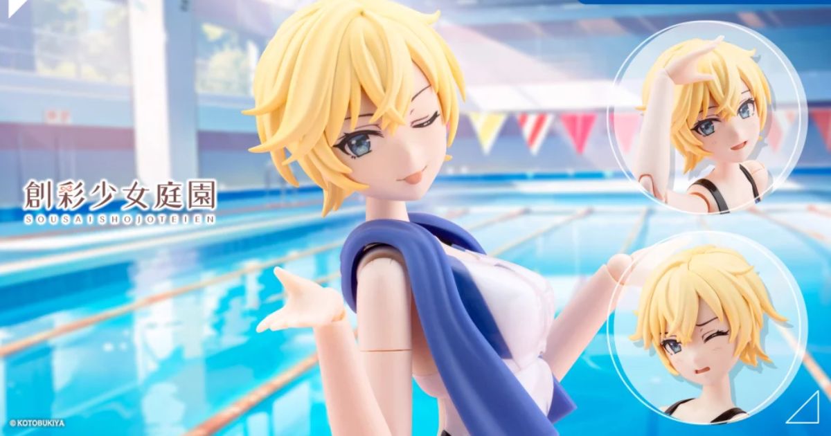 Saotome Rui [Momosakura High School - Competitive Swimsuit] Dreamy White Dolphin