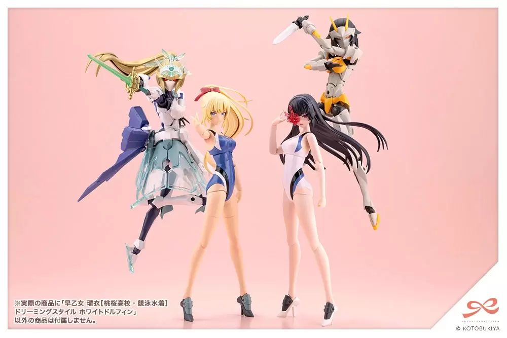 Saotome Rui [Momosakura High School - Competitive Swimsuit] Dreamy White Dolphin