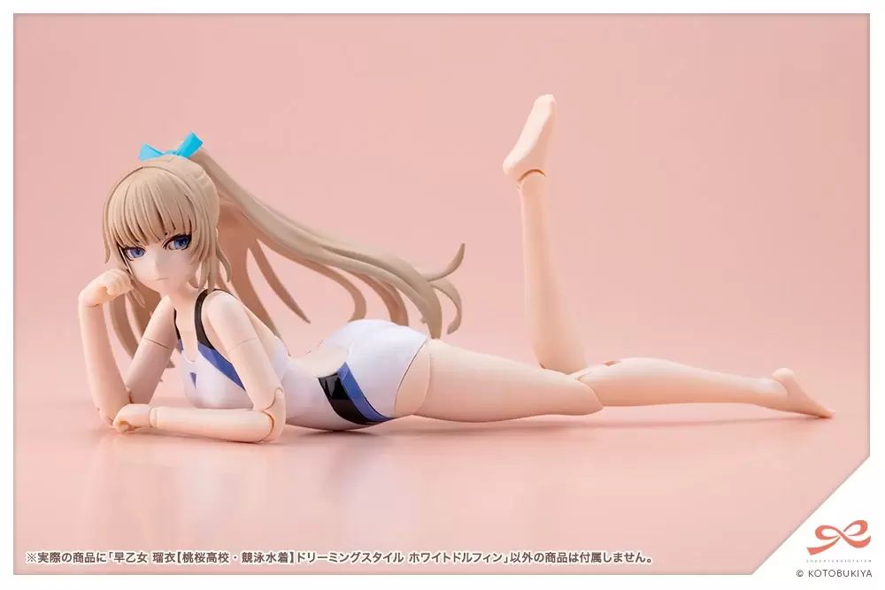 Saotome Rui [Momosakura High School - Competitive Swimsuit] Dreamy White Dolphin