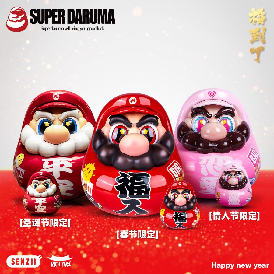 Super Daruma