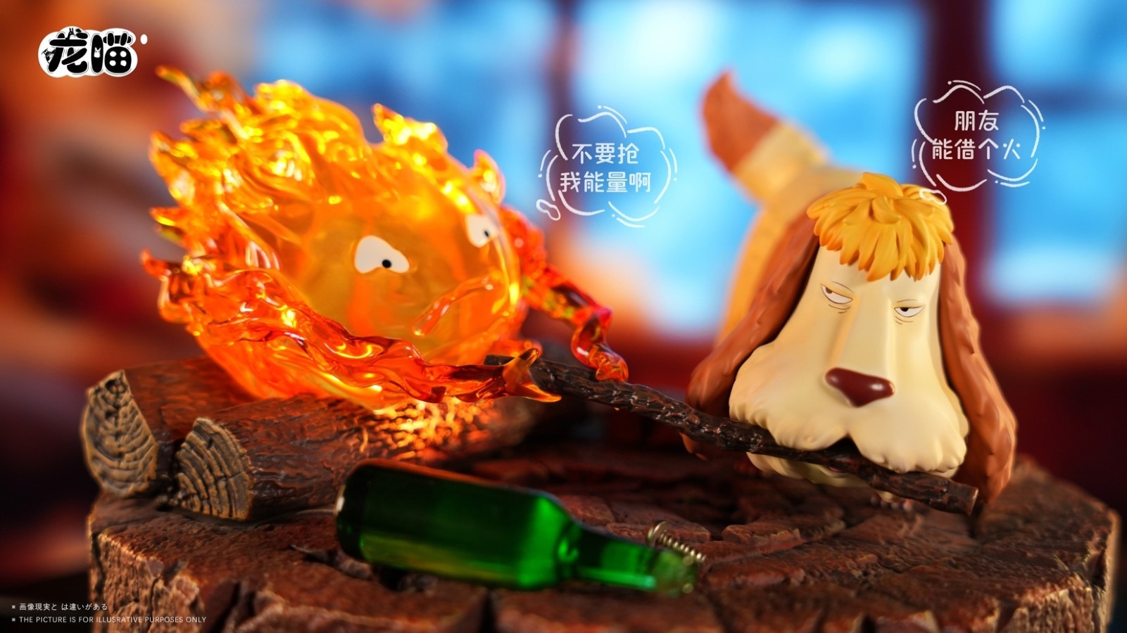 Calcifer & Heen