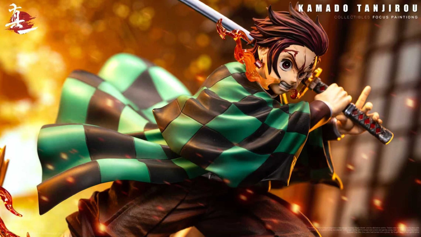 Kamado Tanjirou - Demon Slayer