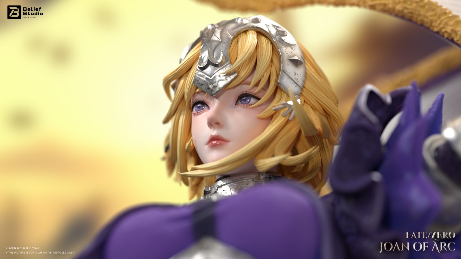 Jeanne D'arc - Fate/Grand Order