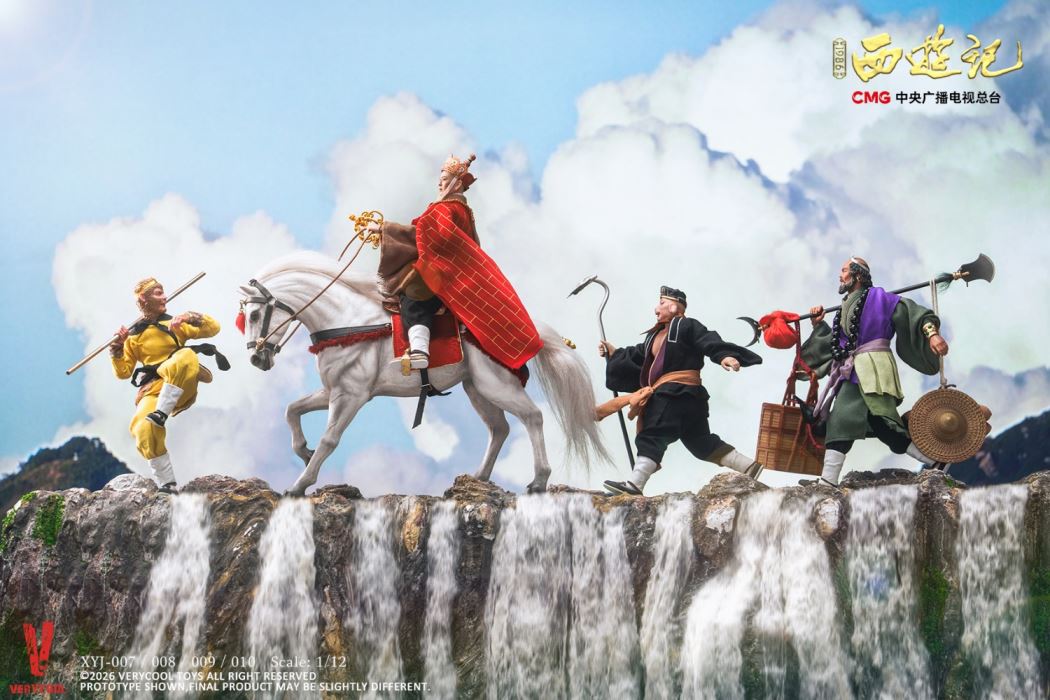 Journey to the West 1/12