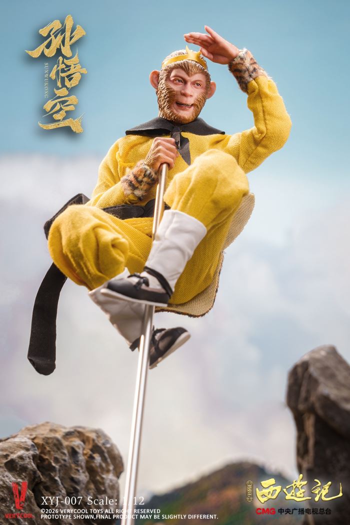 Journey to the West 1/12