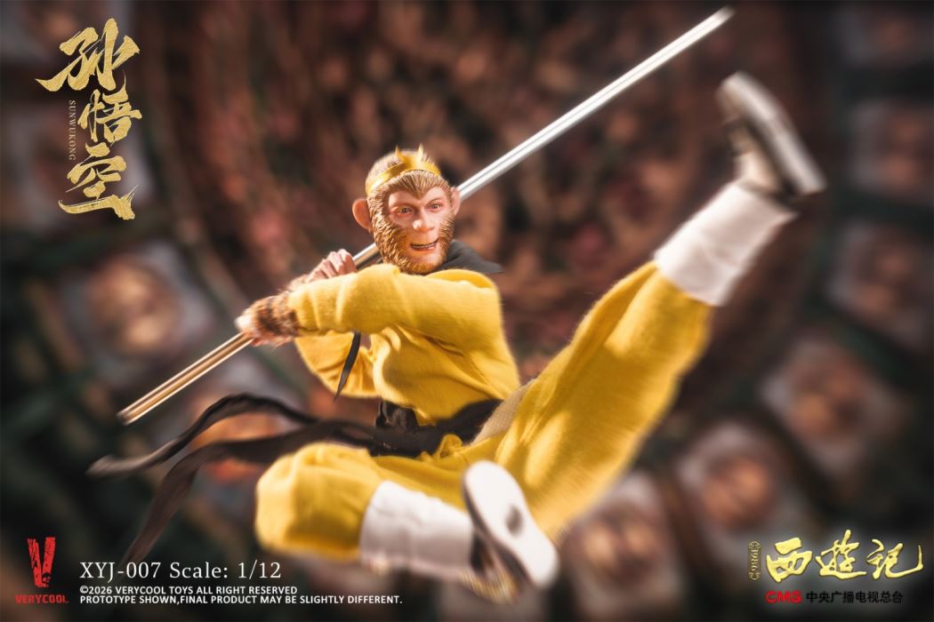 Journey to the West 1/12