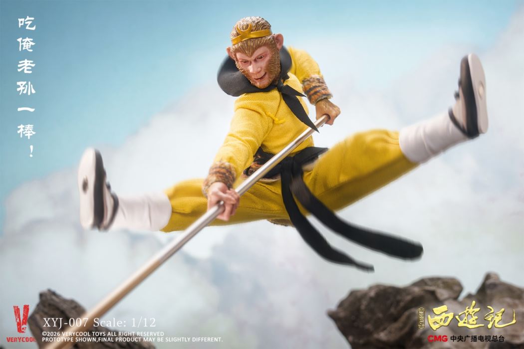 Journey to the West 1/12