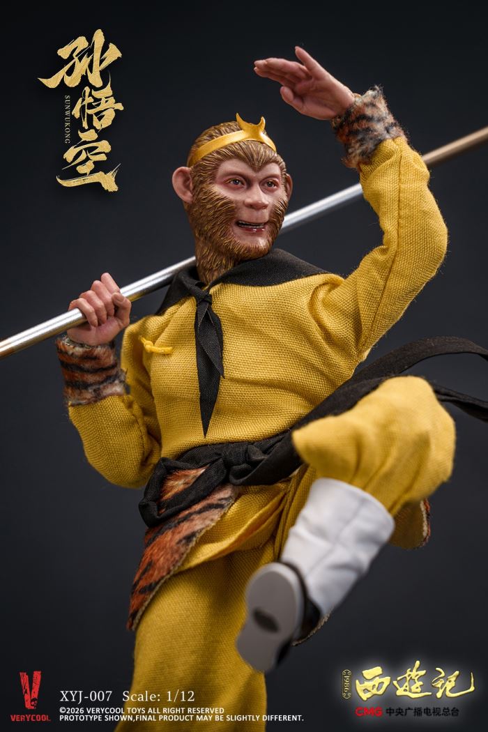 Journey to the West 1/12