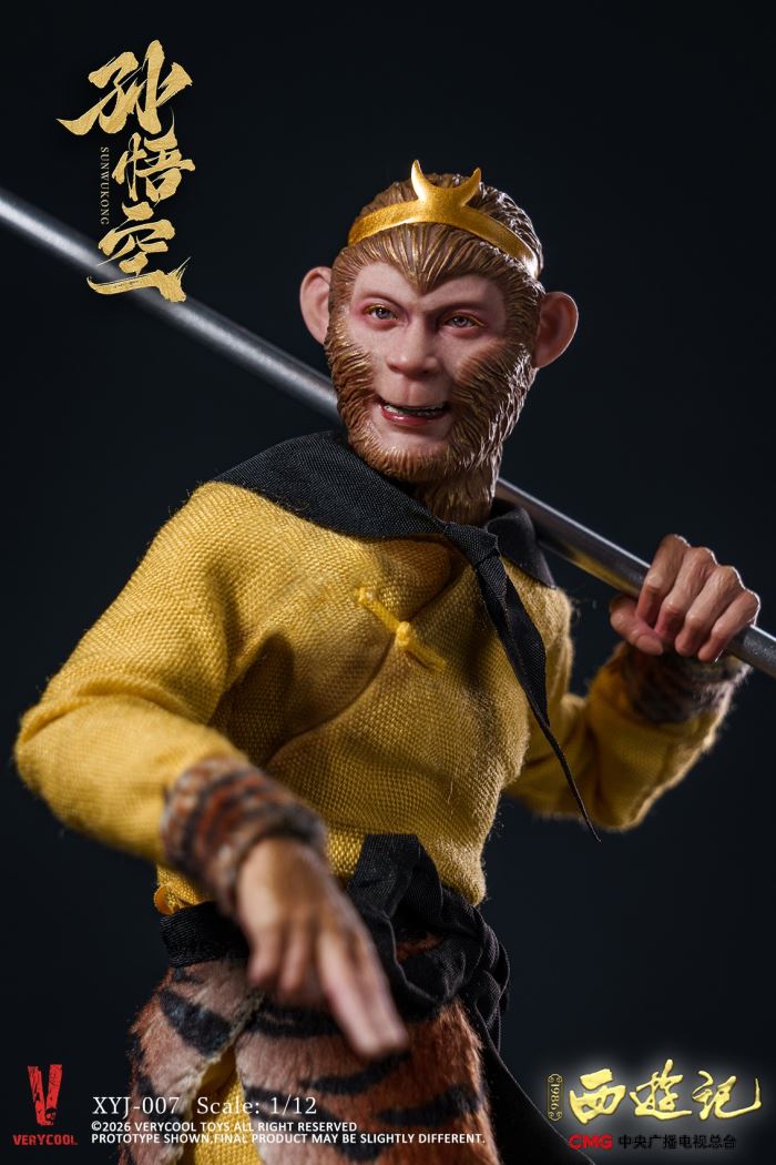 Journey to the West 1/12