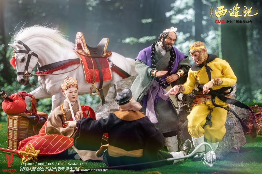 Journey to the West 1/12