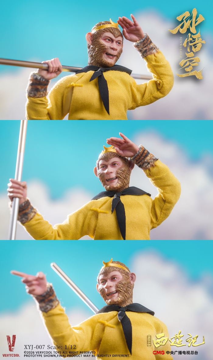 Journey to the West 1/12