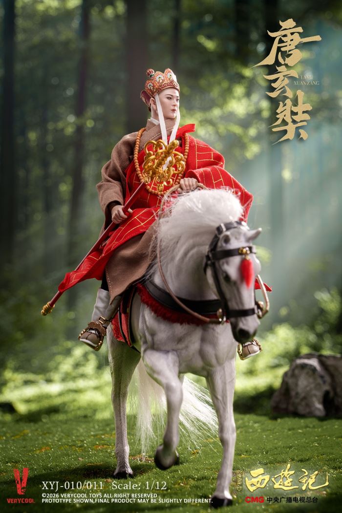 Journey to the West 1/12
