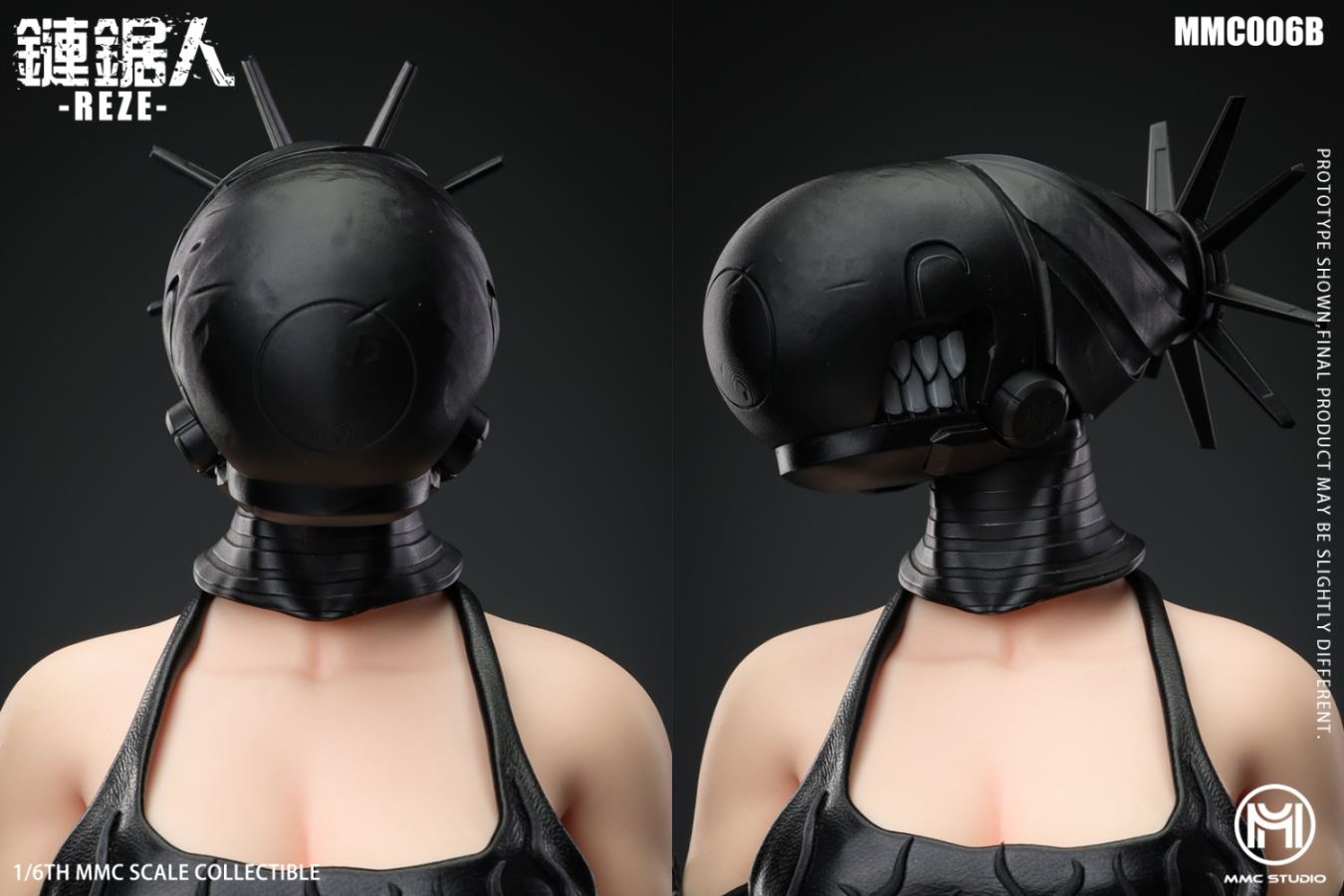 Reeze - Chainsaw Man 1/6