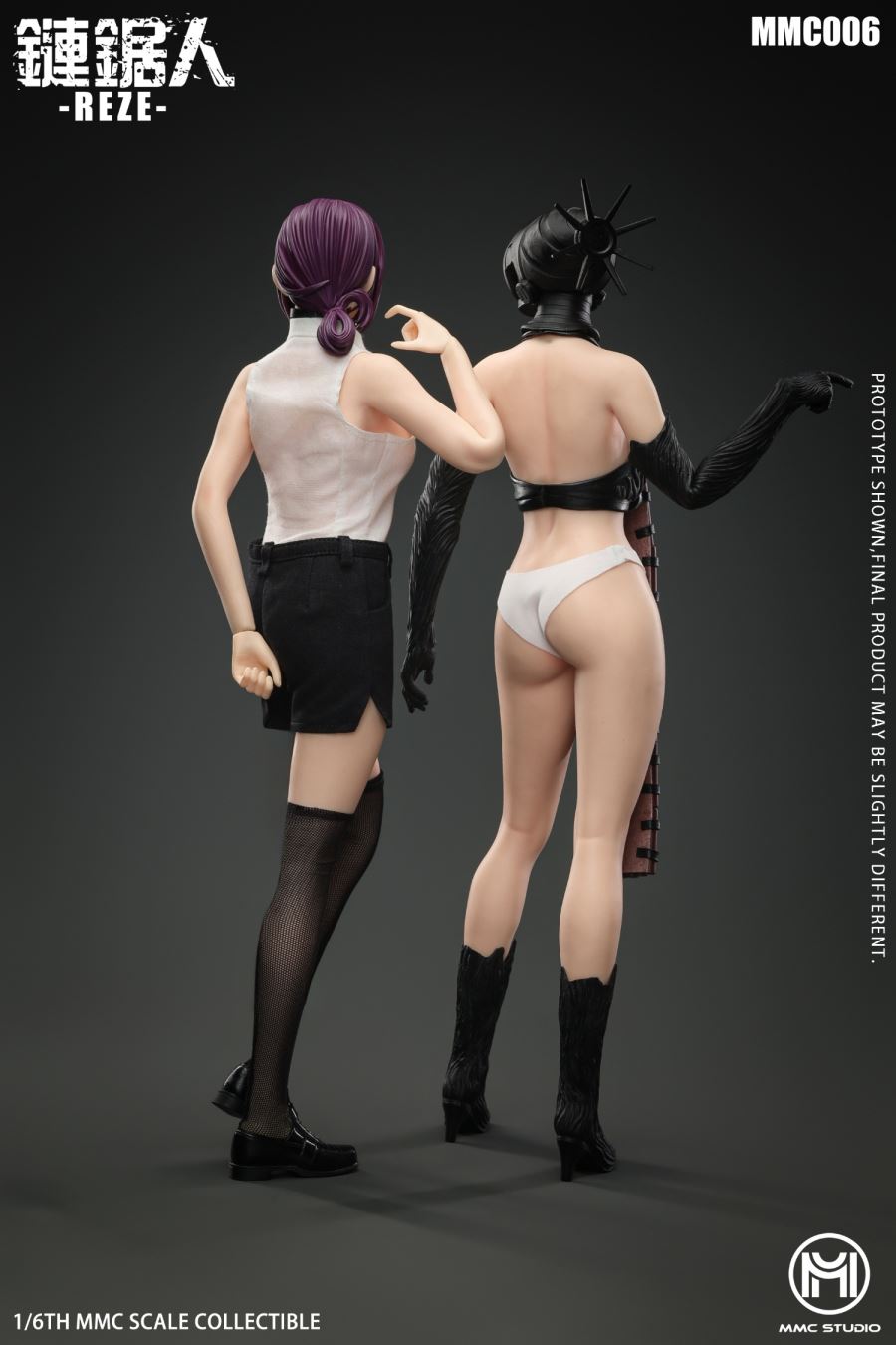 Reeze - Chainsaw Man 1/6