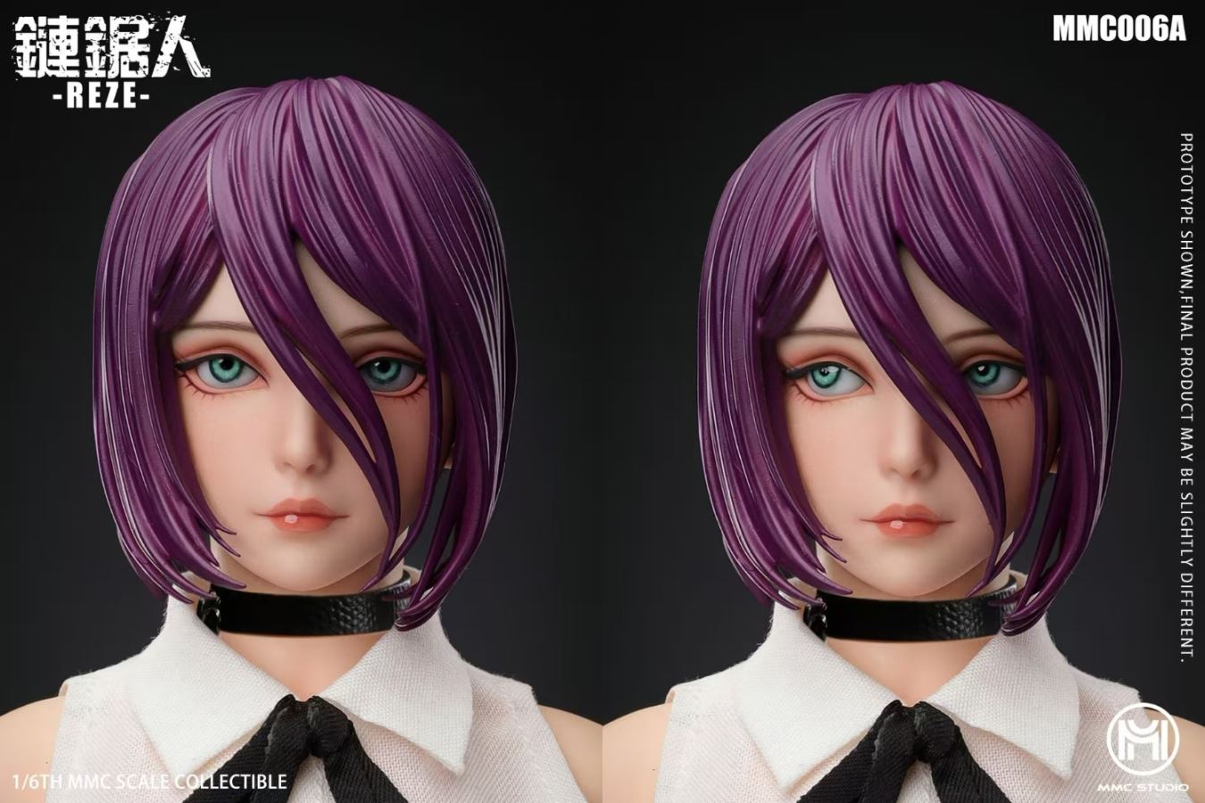 Reeze - Chainsaw Man 1/6