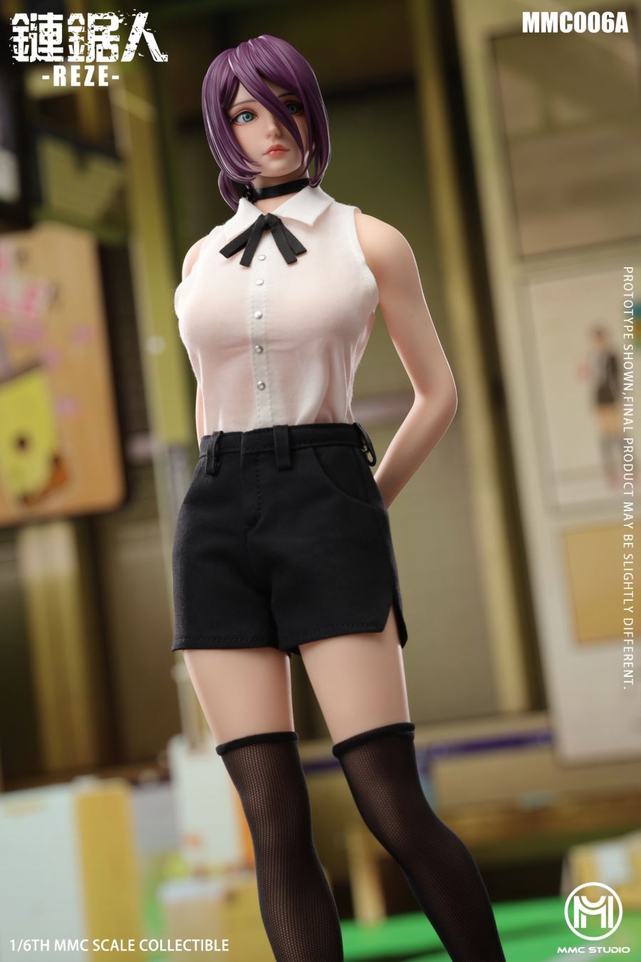 Reeze - Chainsaw Man 1/6