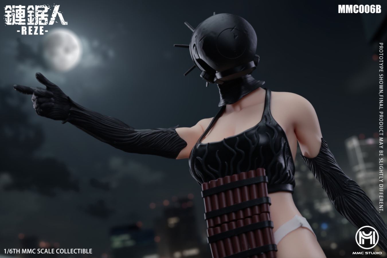 Reeze - Chainsaw Man 1/6