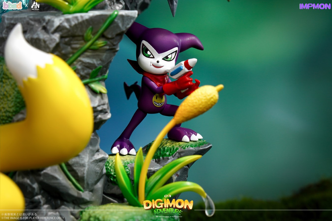 Digimon Adventure 03