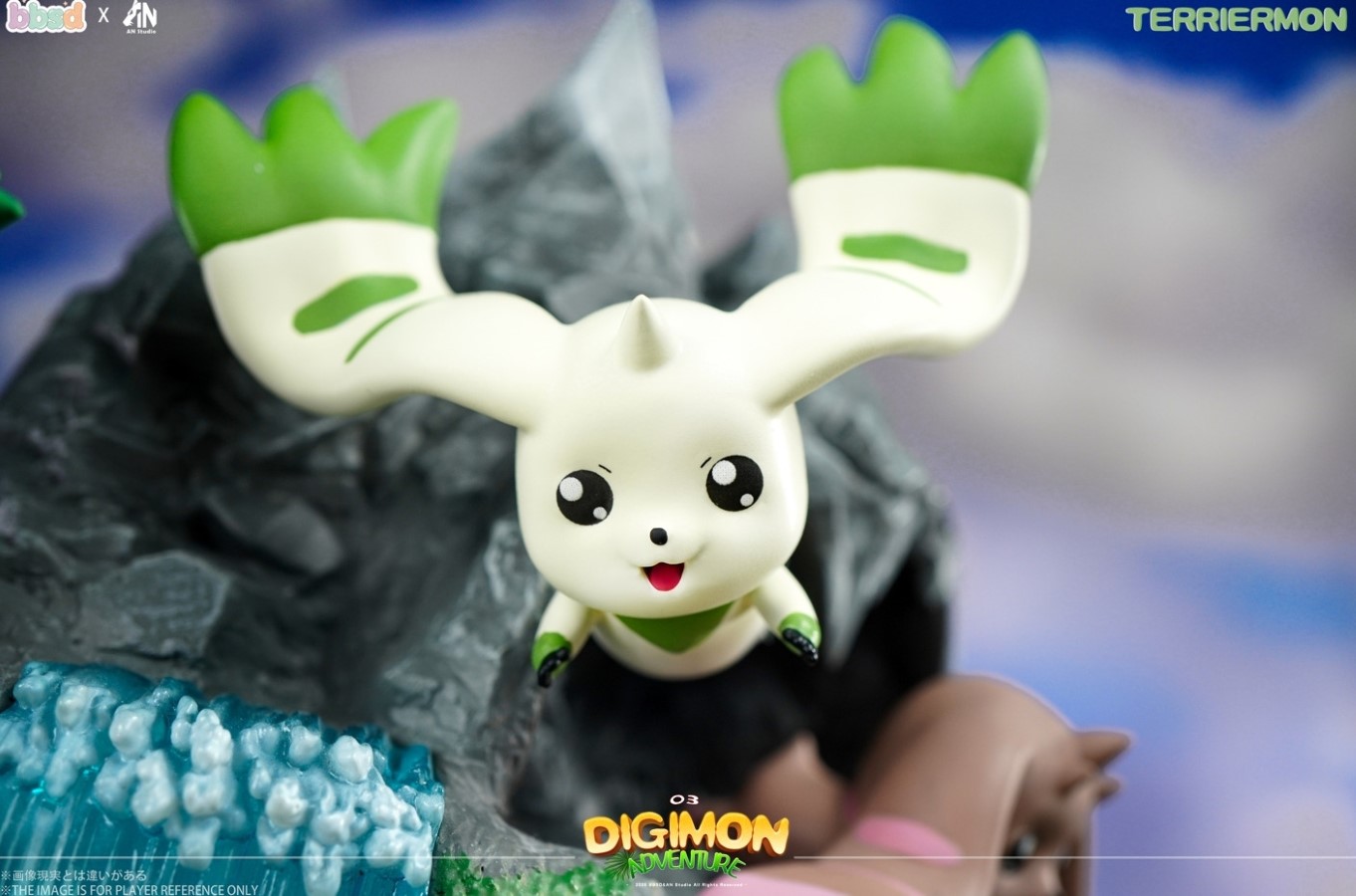 Digimon Adventure 03