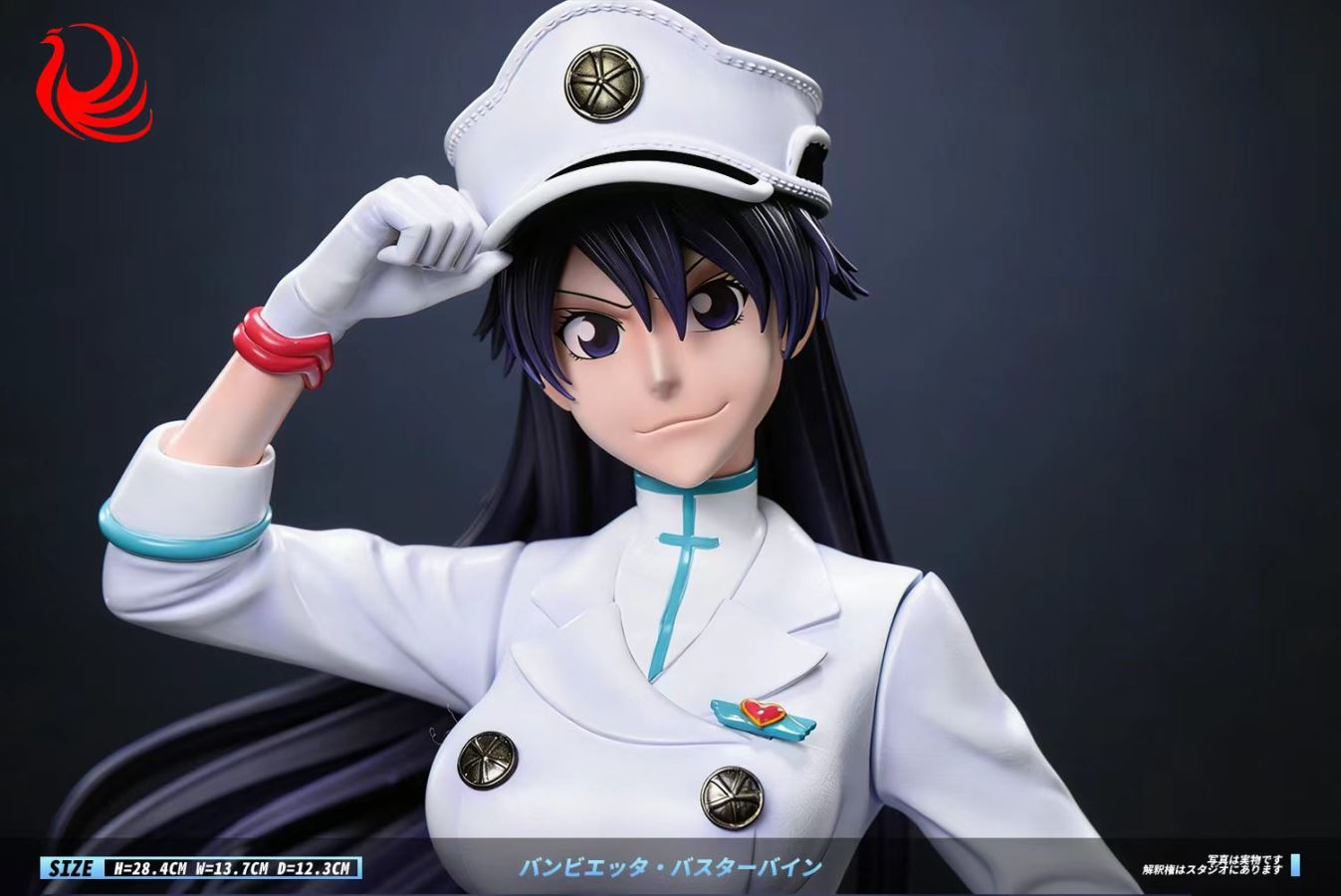 Bambietta Basterbine - Bleach