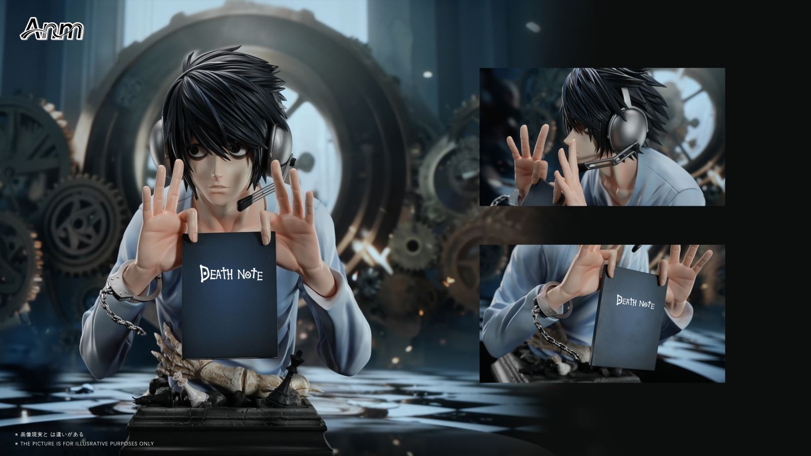 L lawliet bust - Death Note 1/3